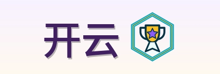 开云 Logo